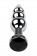 Серебристая анальная удлиненная пробка-елочка с черным кристаллом - 11 см. - ToyFa - купить с доставкой в Нижнем Новгороде