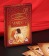 Сувенирные игральные карты  Камасутра - Сима-Ленд - купить с доставкой в Нижнем Новгороде