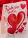 Красная романтичная свеча-сердце  Люблю - Сима-Ленд - купить с доставкой в Нижнем Новгороде