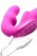 Розовый безремневой страпон с вибрацией Evoke Rechargeable Vibrating Strap On - 24,7 см. - XR Brands - купить с доставкой в Нижнем Новгороде