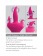 Розовый вибромассажер с 3 подвижными язычками Holey Trinity - 19 см. - Pipedream