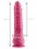 Розовый реалистичный фаллоимитатор на присоске - 26,5 см. - Джага-Джага