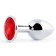 Серебристая анальная пробка с красным стразом - 7,2 см. - Anal Jewelry Plug - купить с доставкой в Нижнем Новгороде Серебристая анальная пробка с красным стразом - 7,2 см. - Anal Jewelry Plug - купить с доставкой в Нижнем Новгороде