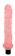 Рельефный розовый вибратор SLIM JELLY VIBE HOT PINK - 15,2 см. - Seven Creations
