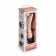 Телесный анальный вибратор 7  Slim Anal Realistic Vibrator - 20 см. - PowerCocks