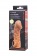 Телесная закрытая насадка с венками Cock Sleeve Size S - 13,8 см. - KOKOS - в Нижнем Новгороде купить с доставкой