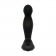Черный вибростимулятор простаты Adam s Rotating P-spot Massager - 14,2 см. - Adam & Eve - в Нижнем Новгороде купить с доставкой