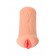 Реалистичный мастурбатор-вагина телесного цвета Elegance.001 с вибрацией - KOKOS - в Нижнем Новгороде купить с доставкой