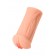 Реалистичный мастурбатор-вагина телесного цвета Elegance.001 с вибрацией - KOKOS - в Нижнем Новгороде купить с доставкой