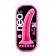 Розовый фаллоимитатор 7.5 Inch Silicone Dual Density Cock - 19 см. - Blush Novelties