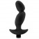Черный анальный вибратор Silicone Vibrating Prostate Massager 04 - 16,5 см. - Blush Novelties - в Нижнем Новгороде купить с доставкой