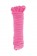 Розовая веревка для связывания Sweet Caress Rope - 10 метров - Sweet Caress - купить с доставкой в Нижнем Новгороде