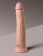 Телесный фаллоимитатор-реалистик King Cock Ellite Dual Density - 25,5 см. - Pipedream