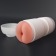 Мастурбатор-анус с вибрацией Sex In A Can Anus Stamina Tunnel - Lovetoy - в Нижнем Новгороде купить с доставкой