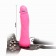 Женский розовый страпон с вибрацией - 18,5 см. - Baile - купить с доставкой в Нижнем Новгороде