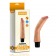 Гнущийся в стороны вибратор-реалистик FLEXI - 24 см. - Lovetoy