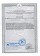 Средство для повышения сексуальной энергии Erotisin - 30 драже (430 мг.) - Milan Arzneimittel GmbH - купить с доставкой в Нижнем Новгороде