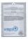 БАД для мужчин Potenzstarker - 30 драже (437 мг.) - Milan Arzneimittel GmbH - купить с доставкой в Нижнем Новгороде