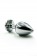 Серебристая алюминиевая анальная пробка с чёрным кристаллом - 6 см. - Kanikule - купить с доставкой в Нижнем Новгороде