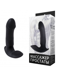 Чёрный массажёр простаты с вибрацией - Rubber Tech Ltd - в Нижнем Новгороде купить с доставкой
