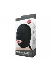 Черная маска-шлем с отверстием для рта - Джага-Джага - купить с доставкой в Нижнем Новгороде