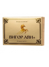 БАД для мужчин  Вигор Али+  - 10 капсул (0,3 гр.) - ФИТО ПРО - купить с доставкой в Нижнем Новгороде