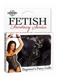 Меховые чёрные наручники Beginner s Furry Cuffs - Pipedream - купить с доставкой в Нижнем Новгороде