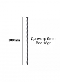 Черный уретральный силиконовый стимулятор - 30 см. - Rubber Tech Ltd - купить с доставкой в Нижнем Новгороде