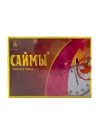 БАД для мужчин  Саймы  - 1 капсула (500 мг.) - Вселенная здоровья - купить с доставкой в Нижнем Новгороде