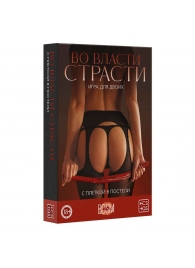 Эротическая игра для двоих «С плеткой в постели» - Сима-Ленд - купить с доставкой в Нижнем Новгороде