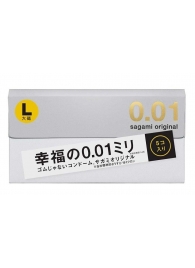 Презервативы Sagami Original 0.02 L-size увеличенного размера - 5 шт. - Sagami - купить с доставкой #SOTBIT_REGIONS_UF_V_REGION_NAME#