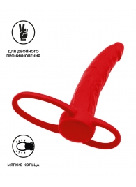 Красная насадка на пенис для двойного проникновения Black Red - 16,5 см. - ToyFa - купить с доставкой в Нижнем Новгороде