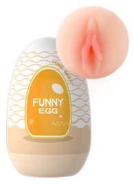 Мастурбатор-вагина в форме яйца Funny Egg - Eroticon - в Нижнем Новгороде купить с доставкой