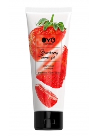 Лубрикант на водной основе OYO Aroma Gel Strawberry с ароматом клубники - 75 мл. - OYO - купить с доставкой #SOTBIT_REGIONS_UF_V_REGION_NAME#