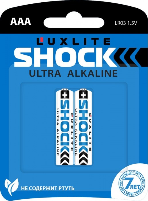 Батарейки Luxlite Shock (BLUE) типа ААА - 2 шт. - Luxlite - купить с доставкой в Нижнем Новгороде