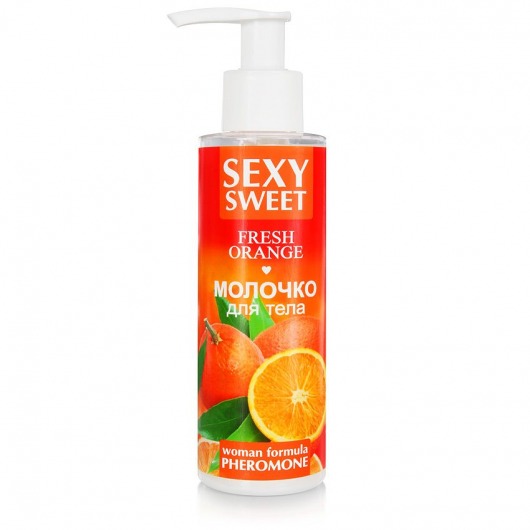 Молочко для тела с феромонами и ароматом апельсина Sexy Sweet Fresh Orange - 150 гр. -  - Магазин феромонов в Нижнем Новгороде